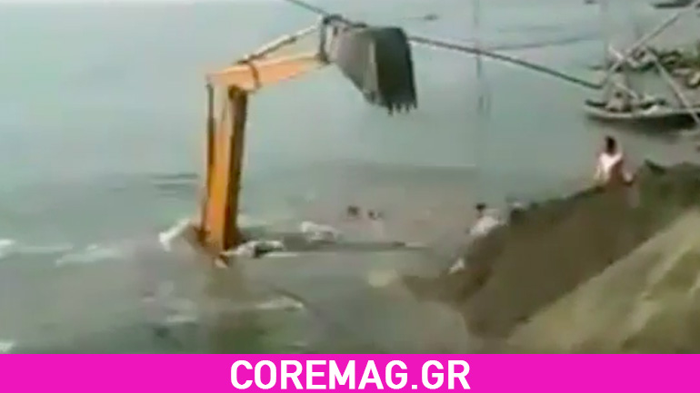 Video: Τα έκαναν θάλασσα